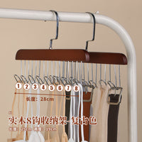 Multifunctional Hanger – Underwear Vests Dormitory