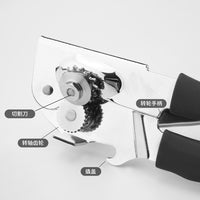 Stainless Steel Can Opener – Multifunctional Knife Boiling