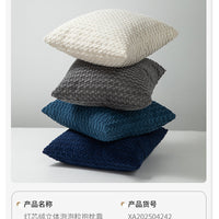 Corduroy Pillow – Cover Cushion Living