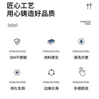 High-quality High- Mirror – Stainless Steel Ice