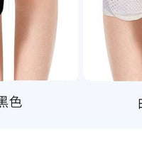 Running Protective Sleeve