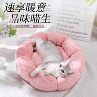 Pet Blanket – Mat Cat Dog