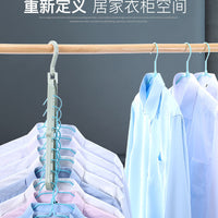 Multifunctional Magic Hanger – Foldable Nine Holes