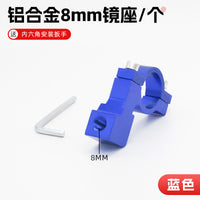 Electric Motorcycle Rearview Mirror – Seat Multifunctional