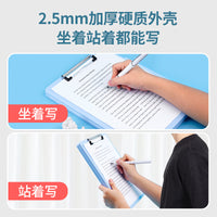 Plastic Transparent Folder