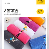 Cotton Towel – Lengthened 1.1 Meters