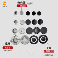 Shabaff SABAF Burner Embedded Gas Stove Accessories Fire Cover