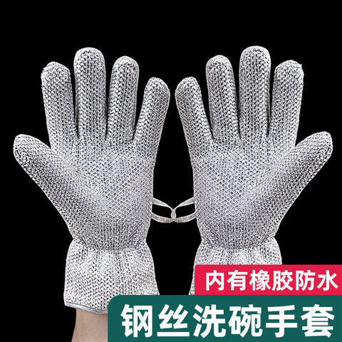 Wear-resistant Anti-scalding Non-injuring – Steel Wire Pot