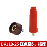 European Quick-plug Head Cable – Connector