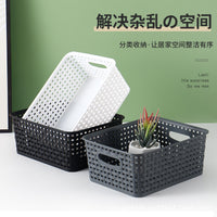 Storage Basket – Simple Office Supplies