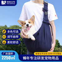Folding Dog Accessory – Backpack Breathable Pet