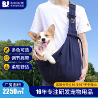 Folding Dog Accessory – Backpack Breathable Pet