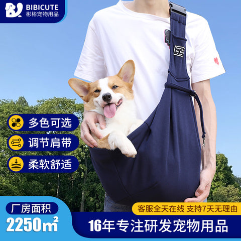 Folding Dog Accessory – Backpack Breathable Pet
