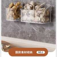 Secondary Face Wash Storage Box – Wall Hanging Toilet