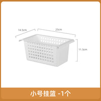 Book Same Kitchen Sink Organiser – Storage Rack Punch-free