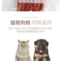 Vacuum Food Bag Preservation Household Sealing Bags
