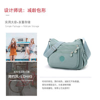Nylon Cleaning Cloth – Multi-layer Shoulder Bag
