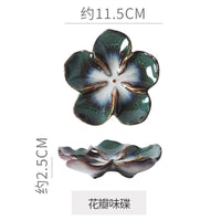 Dish Multi-color Kiln-turned Plate