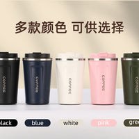 Water Cup Thermos Coffee – Double-layer Car Smart