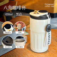Water Cup Thermos Coffee – Double-layer Car Smart