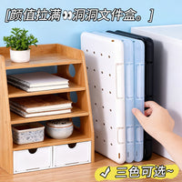 Plastic Transparent Folder