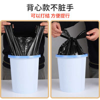 Size Plastic Bag Bin Bags – Black Desktop Car