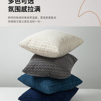Corduroy Pillow – Cover Cushion Living