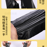 Size Plastic Bag Bin Bags – Black Desktop Car