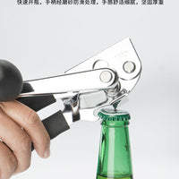 Stainless Steel Can Opener – Multifunctional Knife Boiling