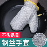 Wear-resistant Anti-scalding Non-injuring – Steel Wire Pot