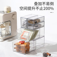 Stationery Dust-proof Finishing Box