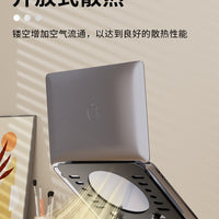 Laptop Stand – 360-degree Rotating Adjustable