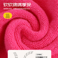 Cotton Towel – Lengthened 1.1 Meters