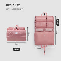 Travel Storage Bag – Hung Wall Large