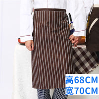 Chef Work Clothes Apron – Half-length Men's Women's