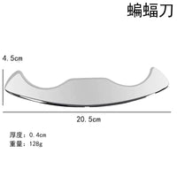 Massage Beauty Tools