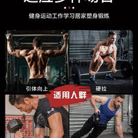 Pull-up Booster Hooks – Fitness Wristband Grip