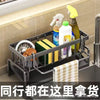Kitchen Sink Organiser – Drain Rack Faucet