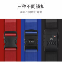 Strap Cross Packing Belt – Safety Fixing Consignment