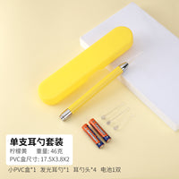 Ear Scoop Suit Baby Product – Lamp Tweezers Booger