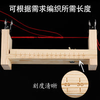 Hand Braiding Rack – Wooden Bracelet