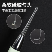Luminous Ear Scoop Set Baby Picking Tool USB Charging with Light