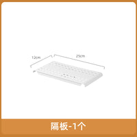 Book Same Kitchen Sink Organiser – Storage Rack Punch-free