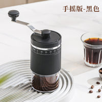 Italian Grinder Automatic Coffee Maker – Machine Rechargeable