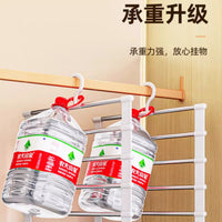 Multi-layer Multifunctional Household – Rack Non-slip Trousers