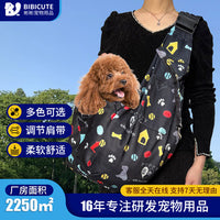 Folding Dog Accessory – Backpack Breathable Pet