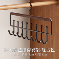 Multifunctional Hanger – Underwear Vests Dormitory