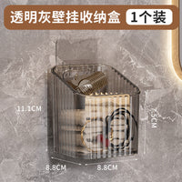 Secondary Face Wash Storage Box – Wall Hanging Toilet