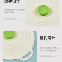 Microwave Oven Splash-proof Lid