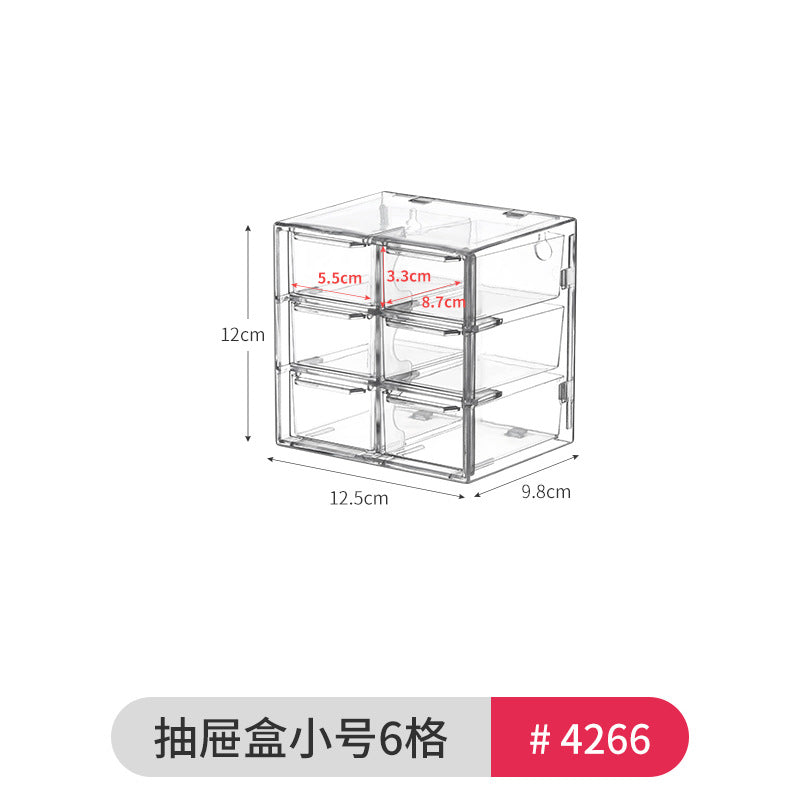 Stationery Dust-proof Finishing Box
